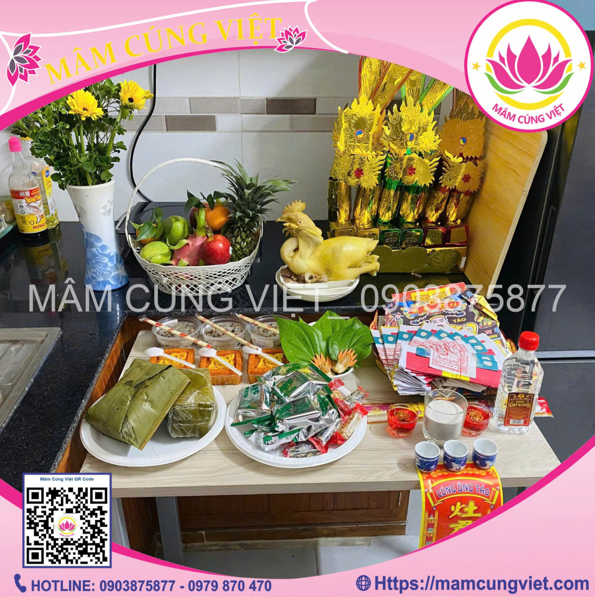 mam-cung-ong-tao-tron-goi 